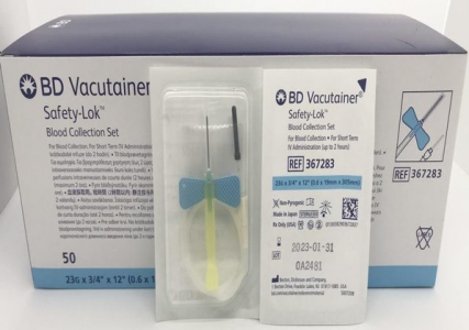 BD Vacutainer winged butterfly safety-lok blood collection set with luer adaptors, 25G, 7", 200pcs/case