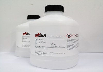 EAM Propa-2-nol (ISOPROPYL ALCOHOL) HISTOLOGY GRADE 2.5L PLASTIC BOTTLE