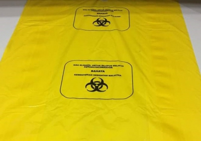 Yellow biohazard bag, Size: 700x700mm (30L)