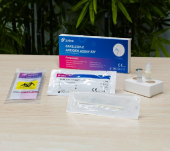 SARS-CoV-2 Antigen Assay Kit (Colloidal Gold Method), Self testing, 1test/kit