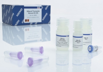 QIAquick Nucleotide Removal Kit (50)