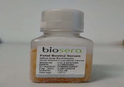 BIOSERA Fetal Bovine Serum (South America), Ultra-low Endotoxin - 100ml