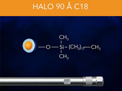Halo HPLC Column C18, 2um, 2.1 X 50 mm