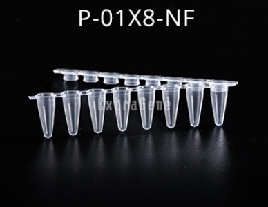 Extragene 0.1ml Low Profile PCR 8-Strip Tubes With Optical Plat Cap (New), DNAse/RNAse/Pyrogene Free, 120pc/per pack