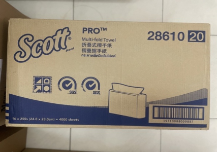 SCOTT® Pro Multi-Fold Hand Towel (AIRFLEX), 1 ply, 16 pkts x 250s (24.0 x 23.0cm), 4,000 sheets